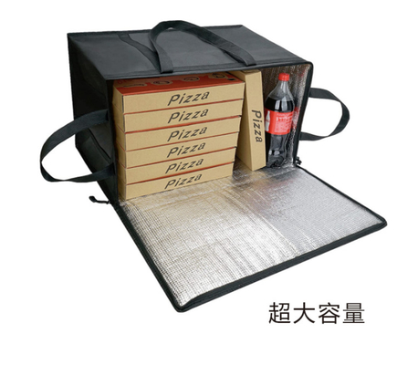 58x38x35cm Ekstra Besar Portabel Makanan Insulated Bag Offset Printing